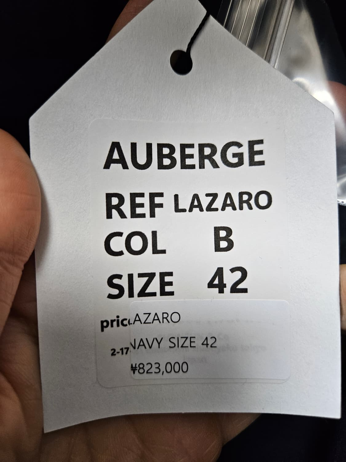 [새상품, 42] 26SS 오베르쥬(AUBERGE) 라자로&루벤 셋업 상품이미지4