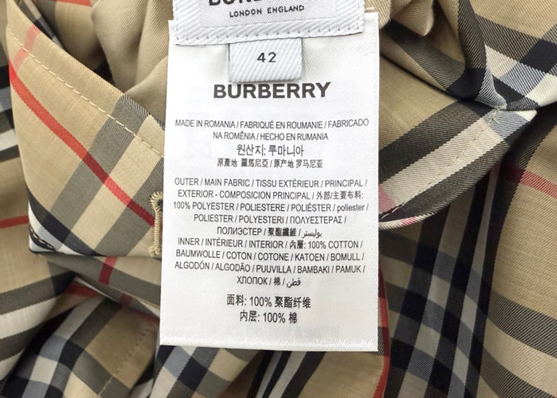 버버리 리버시블 코트 상품이미지9