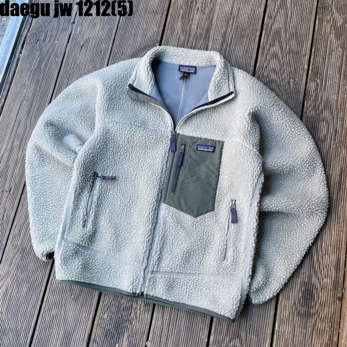 파타고니아 플리스자켓 상품이미지1