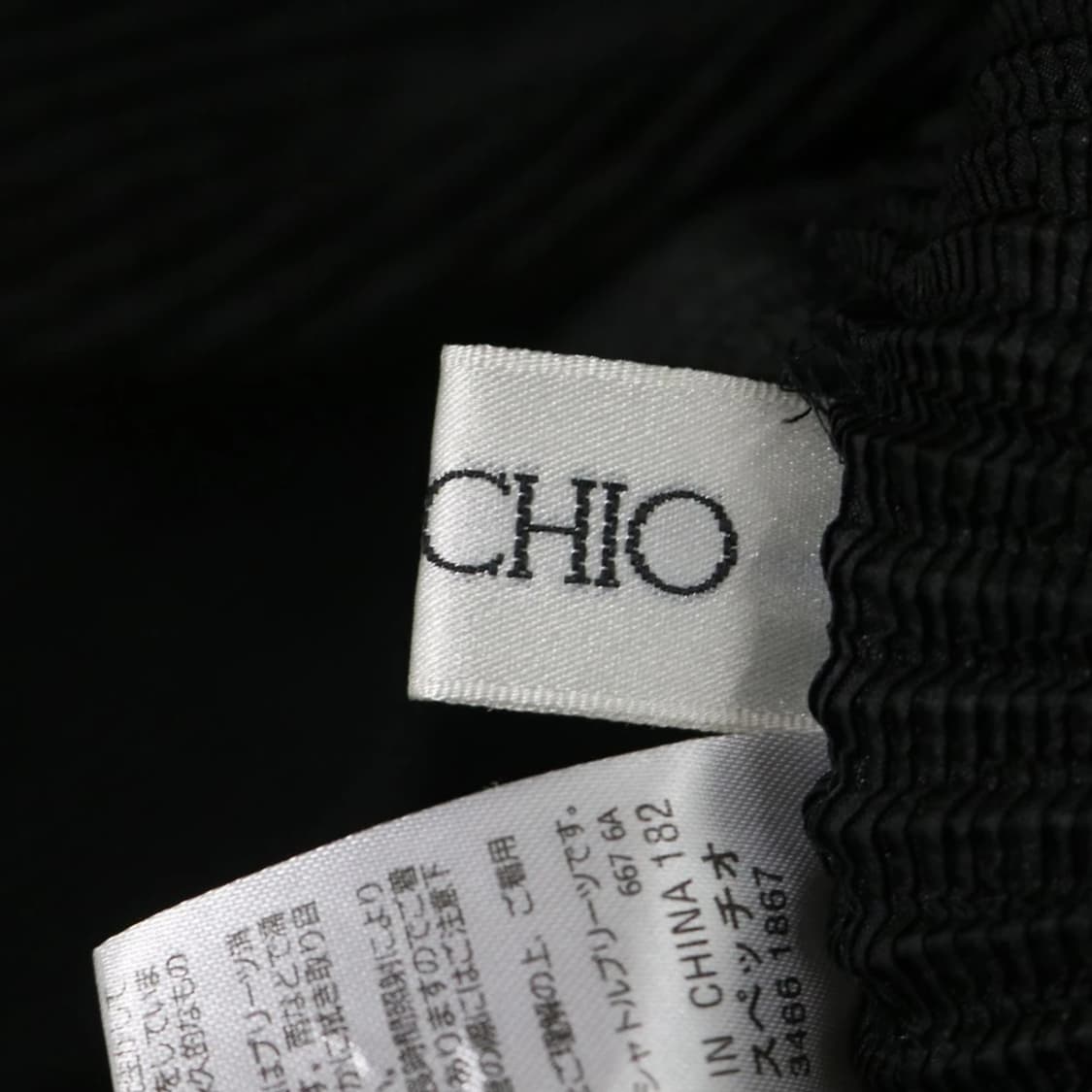 이세이 미야케 스피치오 플리츠 블라우스 65790 상품이미지5