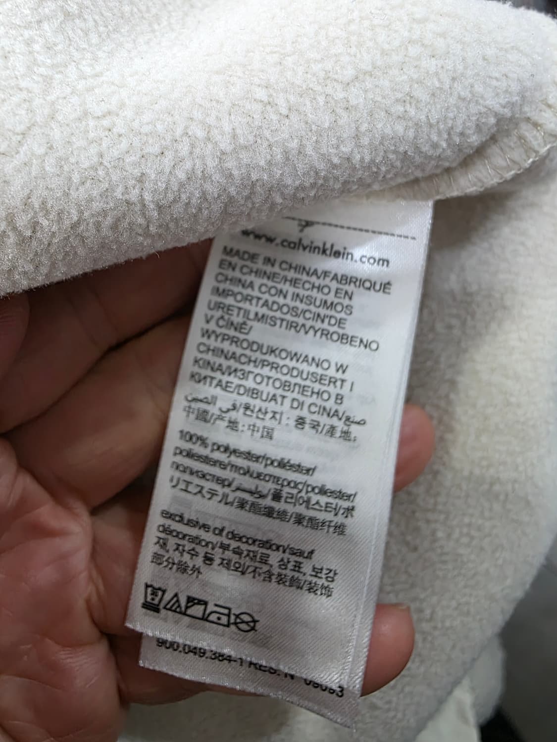 캘빈클라인 여성 후리스 반집업 상품이미지4