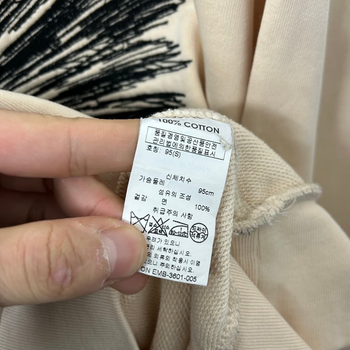 드리스반노튼 엠브로이드 런웨이 스웻 셔츠 상품이미지9