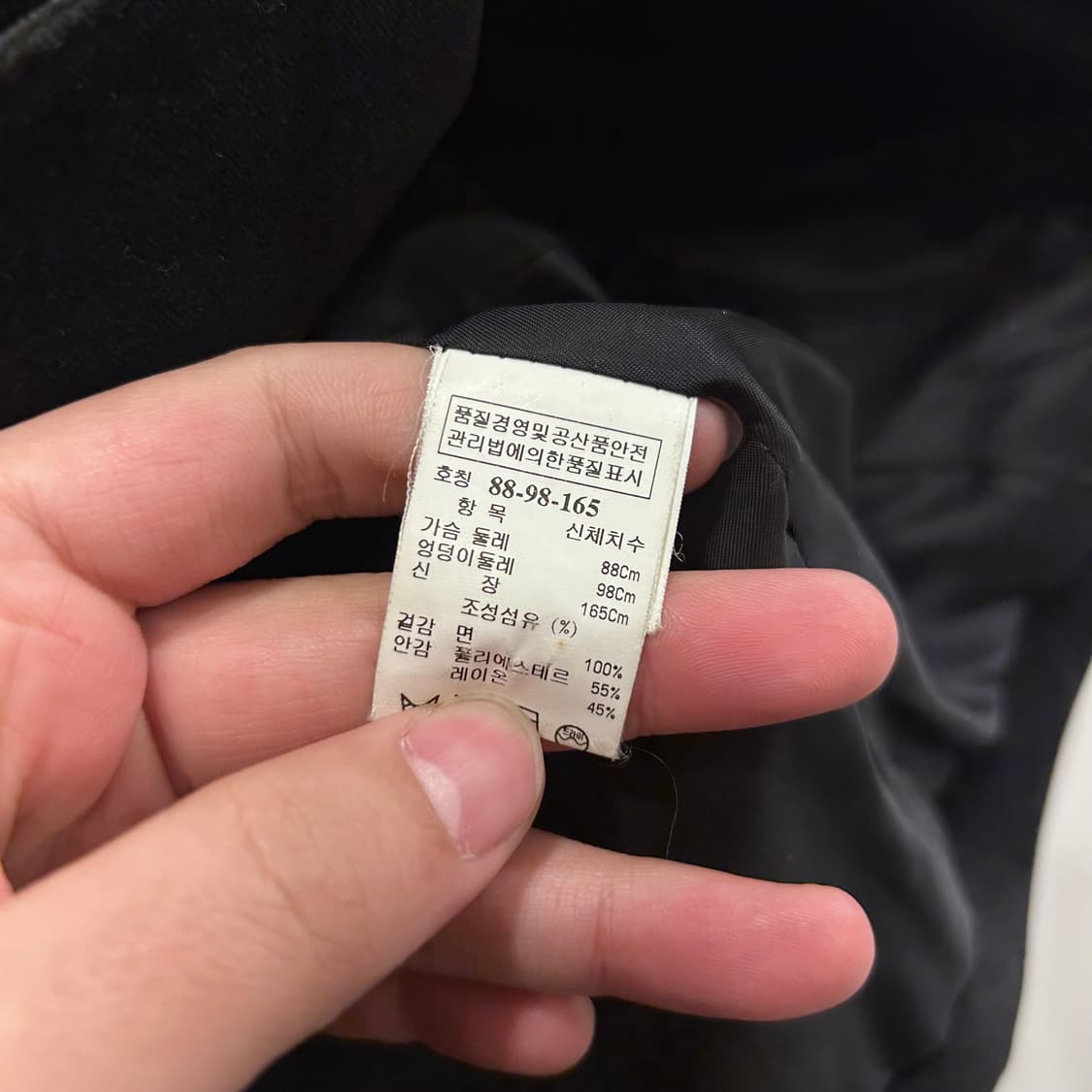 타임 포스트모던 투버튼 벨벳 크롭 블레이져 상품이미지4