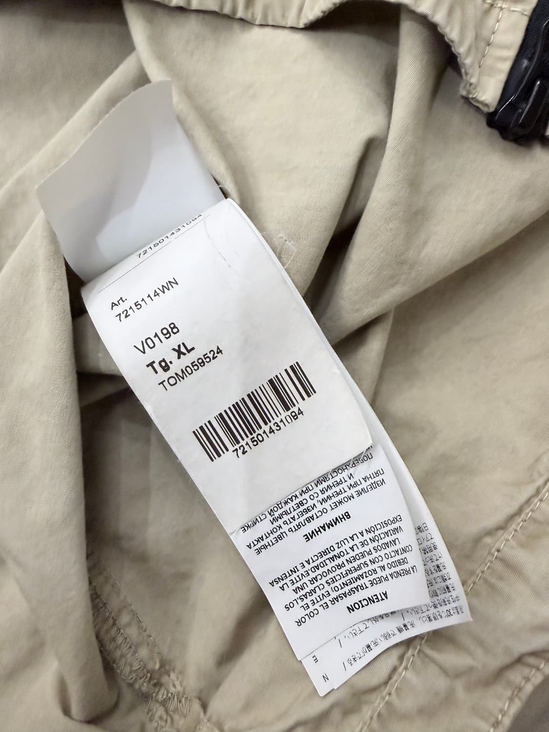 스톤아일랜드 올드이펙트 오버셔츠 XL 상품이미지2