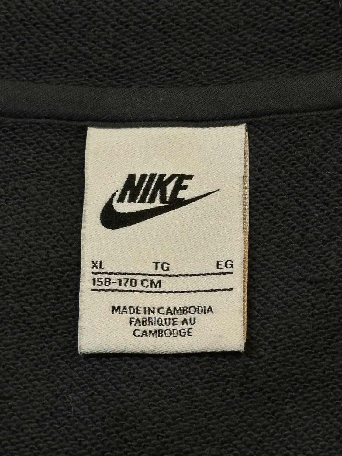 나이키 신형 인터밀란 23-24 후드집업 상품이미지6