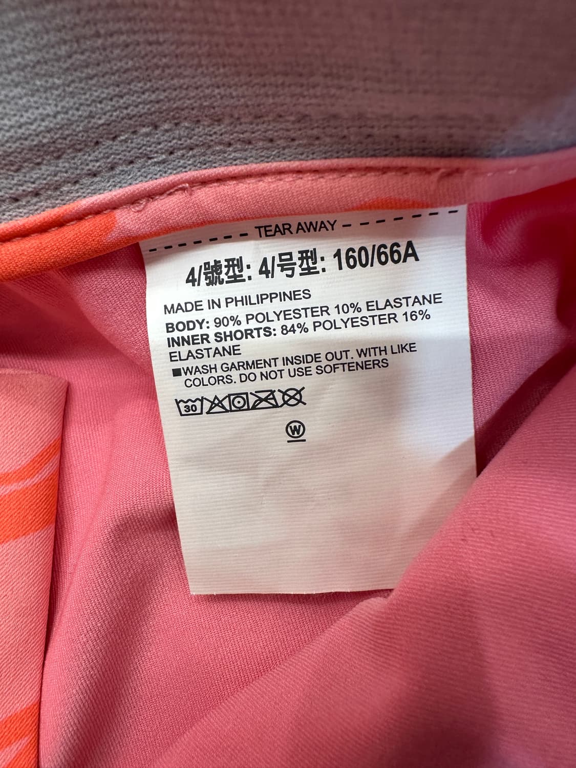 언더아머 핑크 패턴 골프 스커트 S 상품이미지7