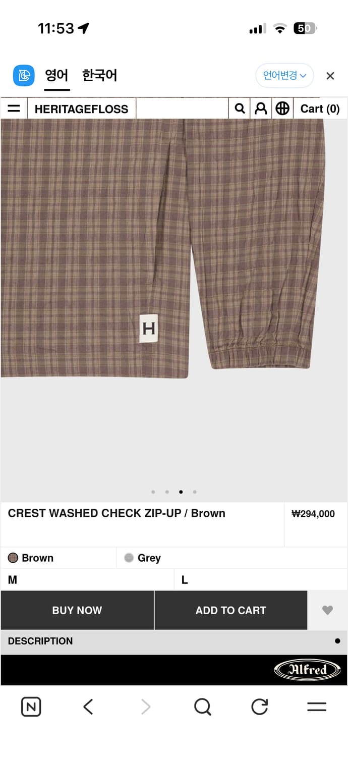 새상품(M) crest washed check zip up  상품이미지3