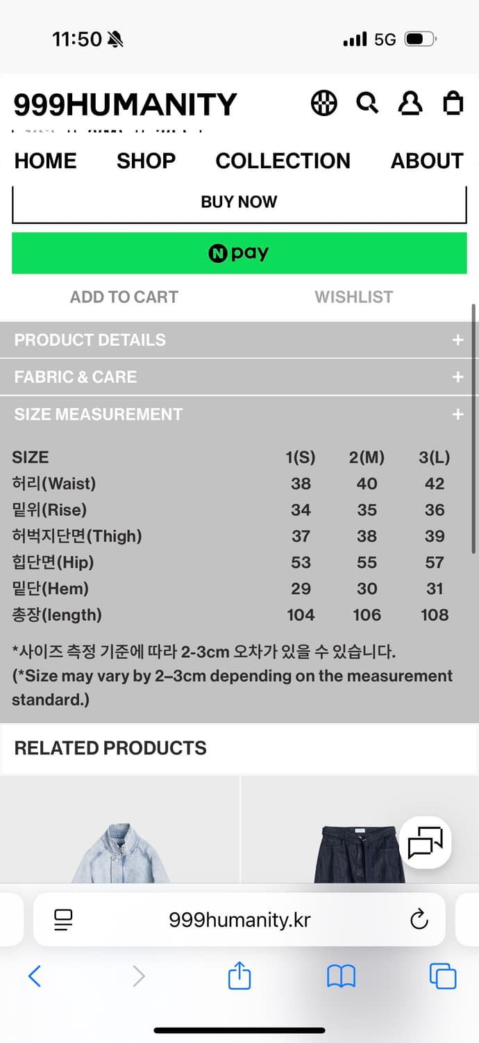 999휴머니티 AV BELTED PLEATS DENIM PANTS 상품이미지2