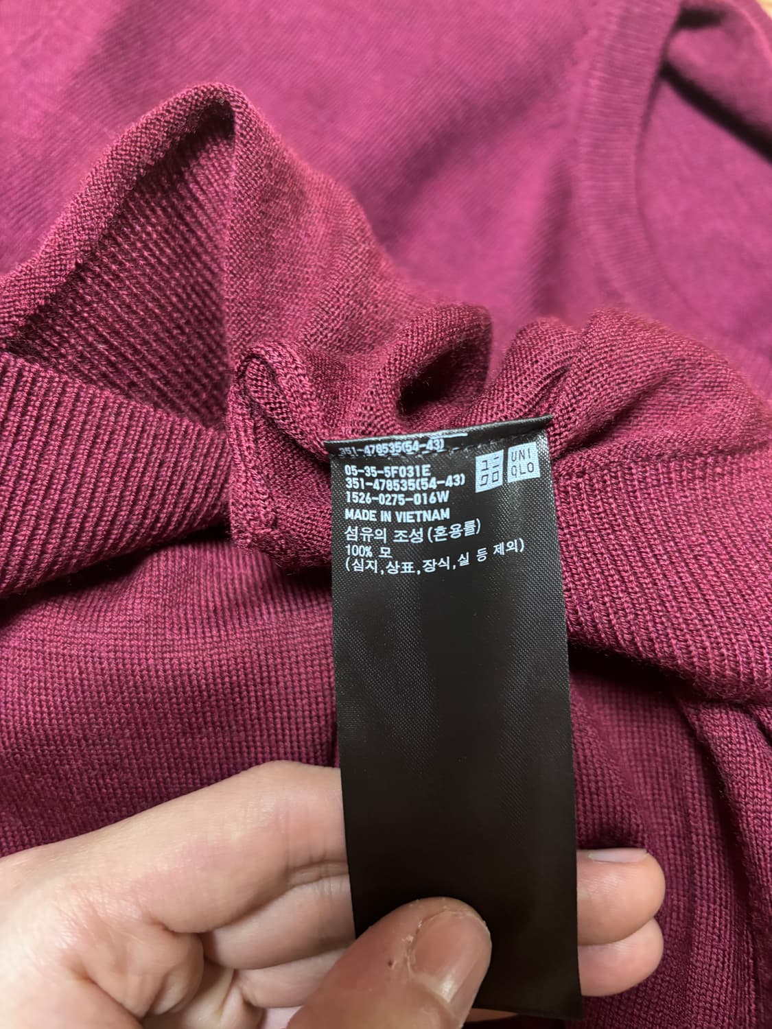 유니클로 메리노크루넥스웨터 18와인 M 상품이미지3