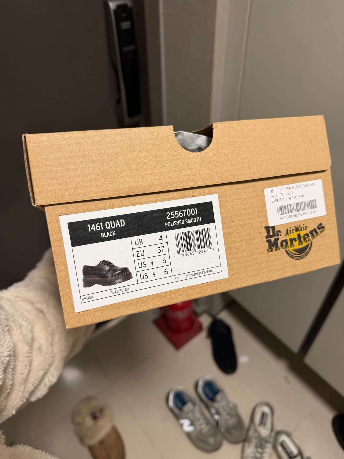 닥터마틴 1461 쿼드 상품이미지1