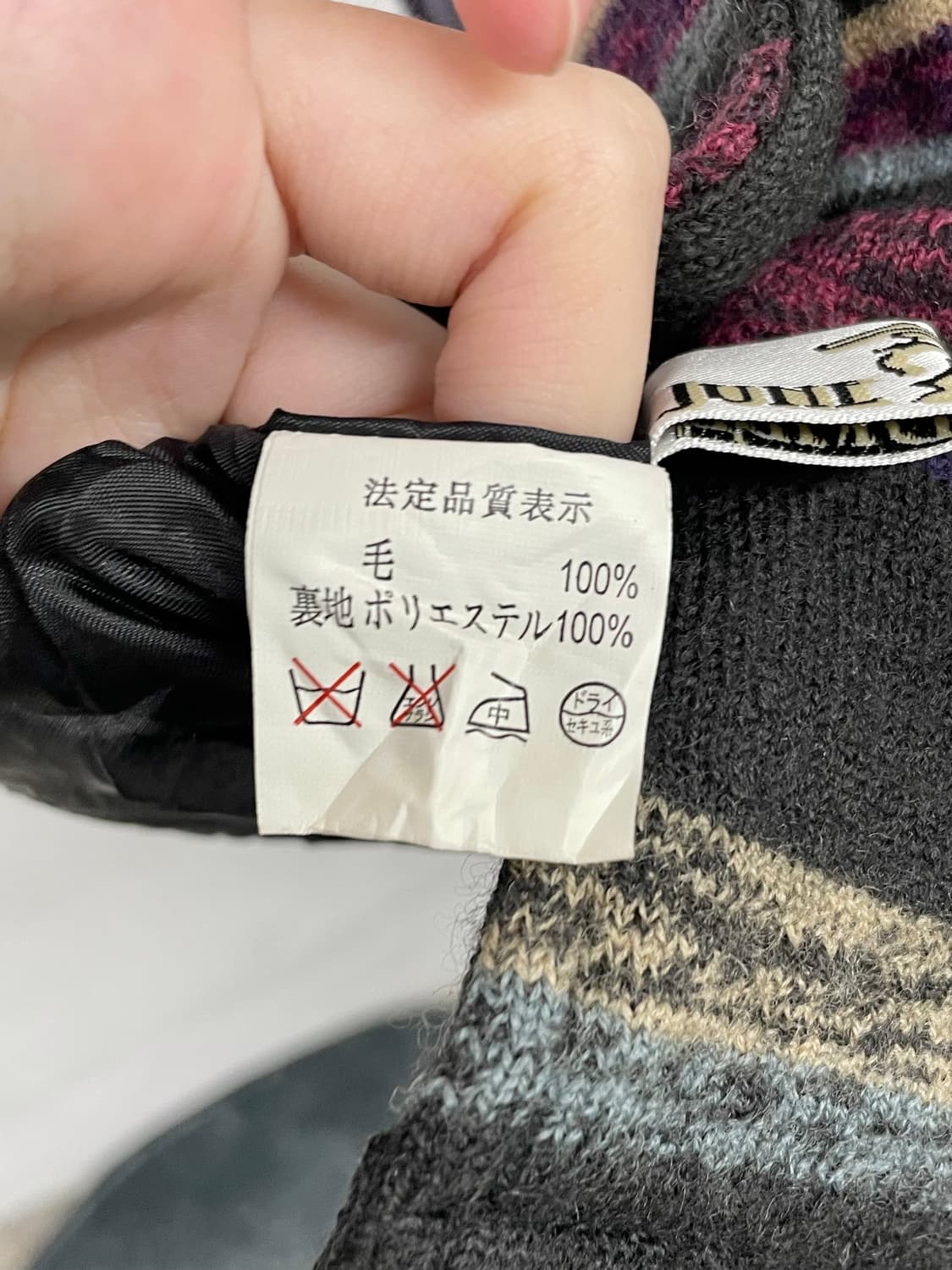 울100% 무지개떡 버튼 자켓  상품이미지5