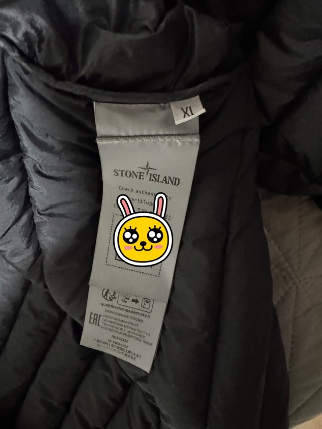 [XL] 스톤아일랜드 룸우븐 경량패딩 후드 집업 자켓 롱패딩 상품이미지5