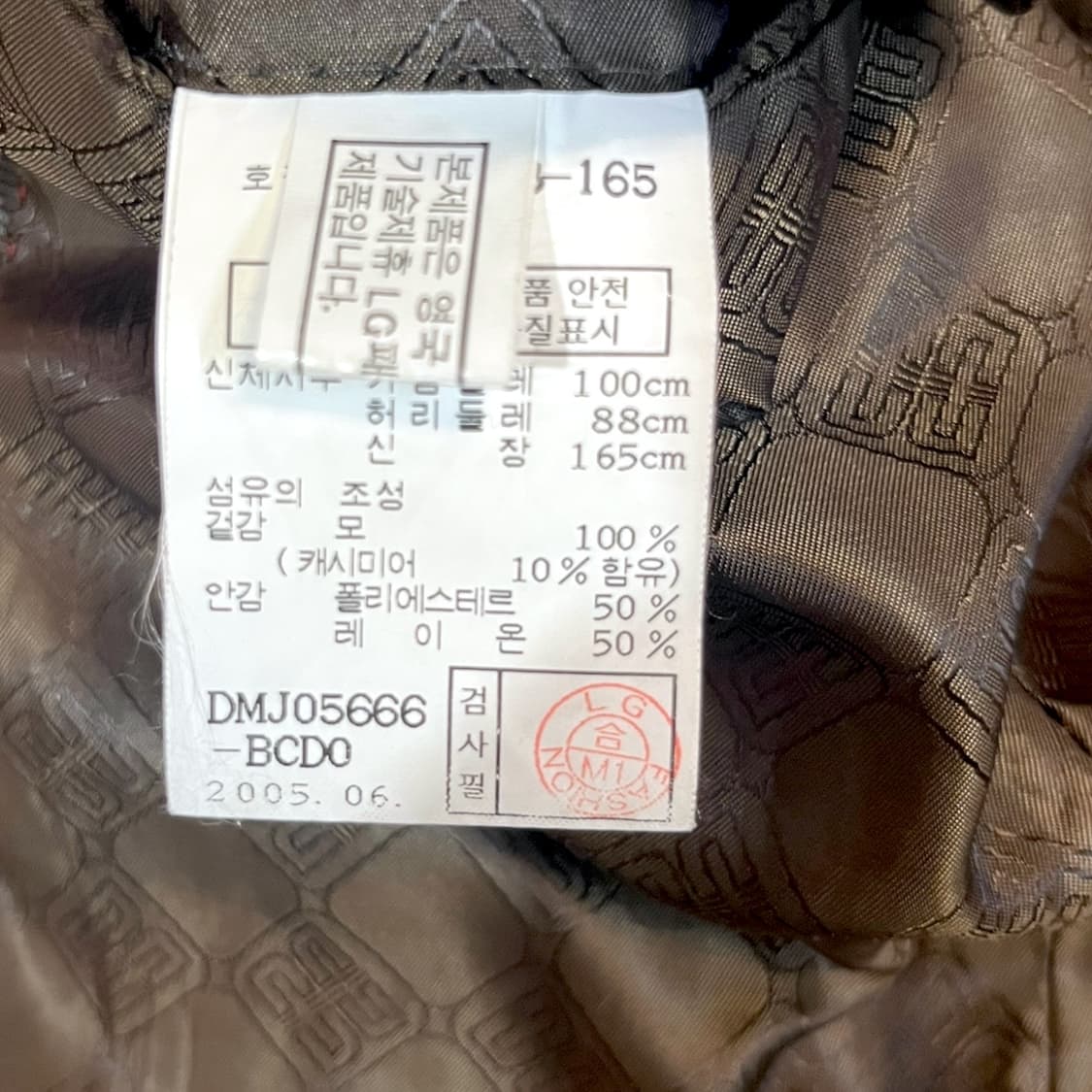 00s 닥스 브라운 체크 울 블레이저 (M) 상품이미지8