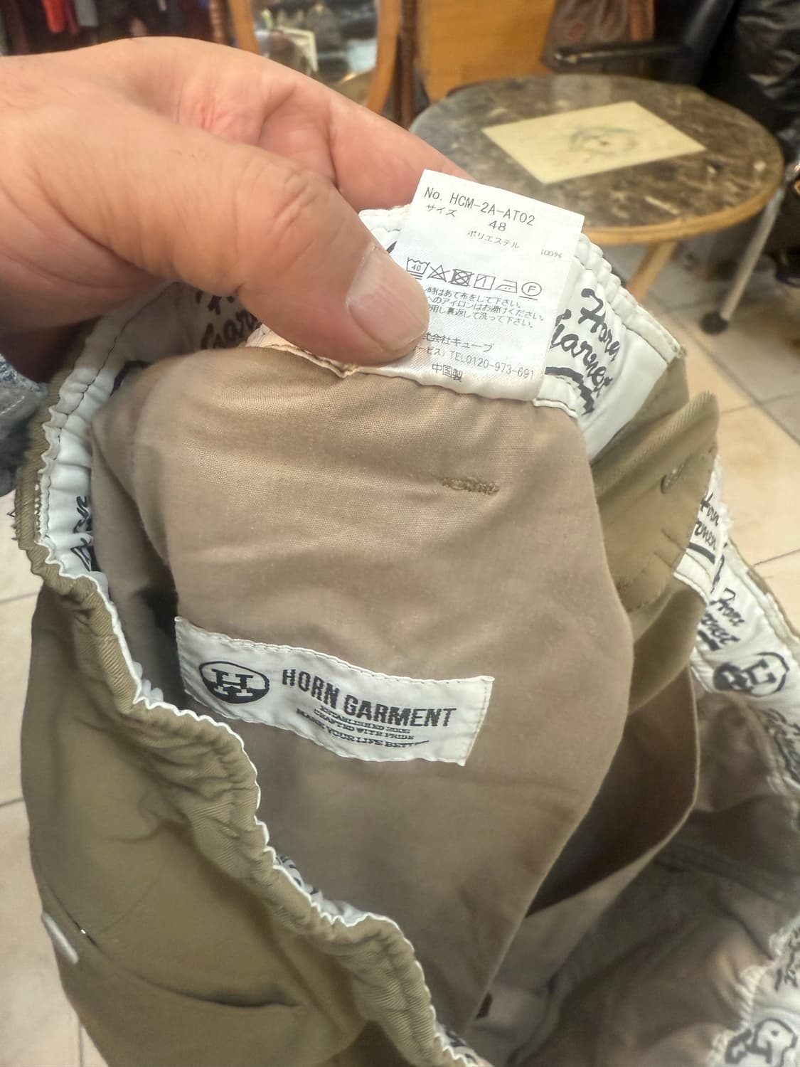 48/32 정품 혼가먼트 바지 팝니다 상품이미지6