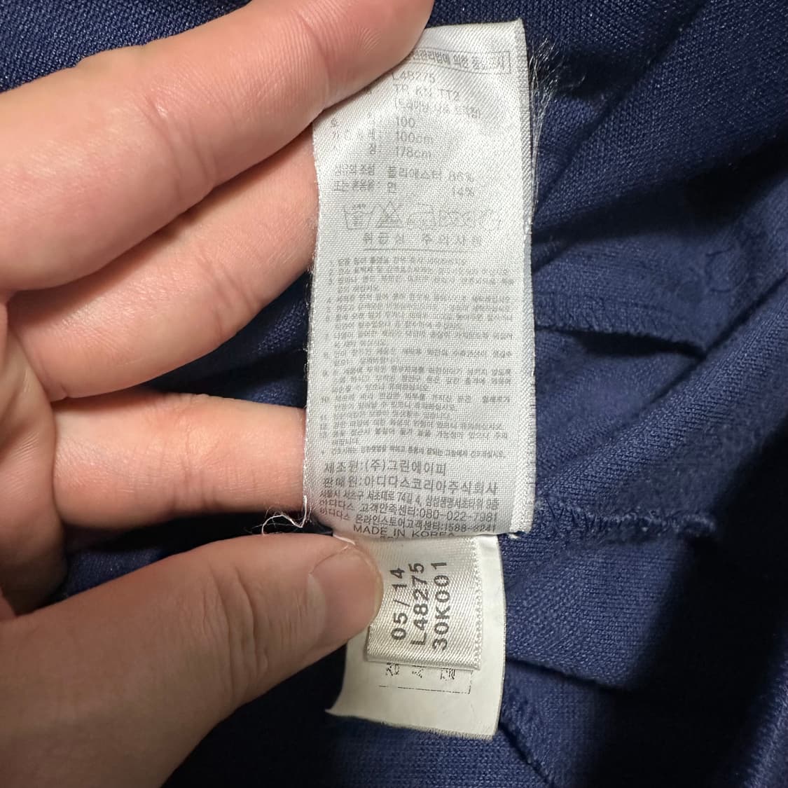 (100) 아디다스 삼선 트랙탑 네이비 져지 상품이미지3