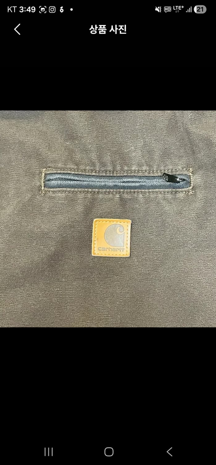 칼하트 J97 디트로이트 자켓 다크 브라운(dkb) 상품이미지5