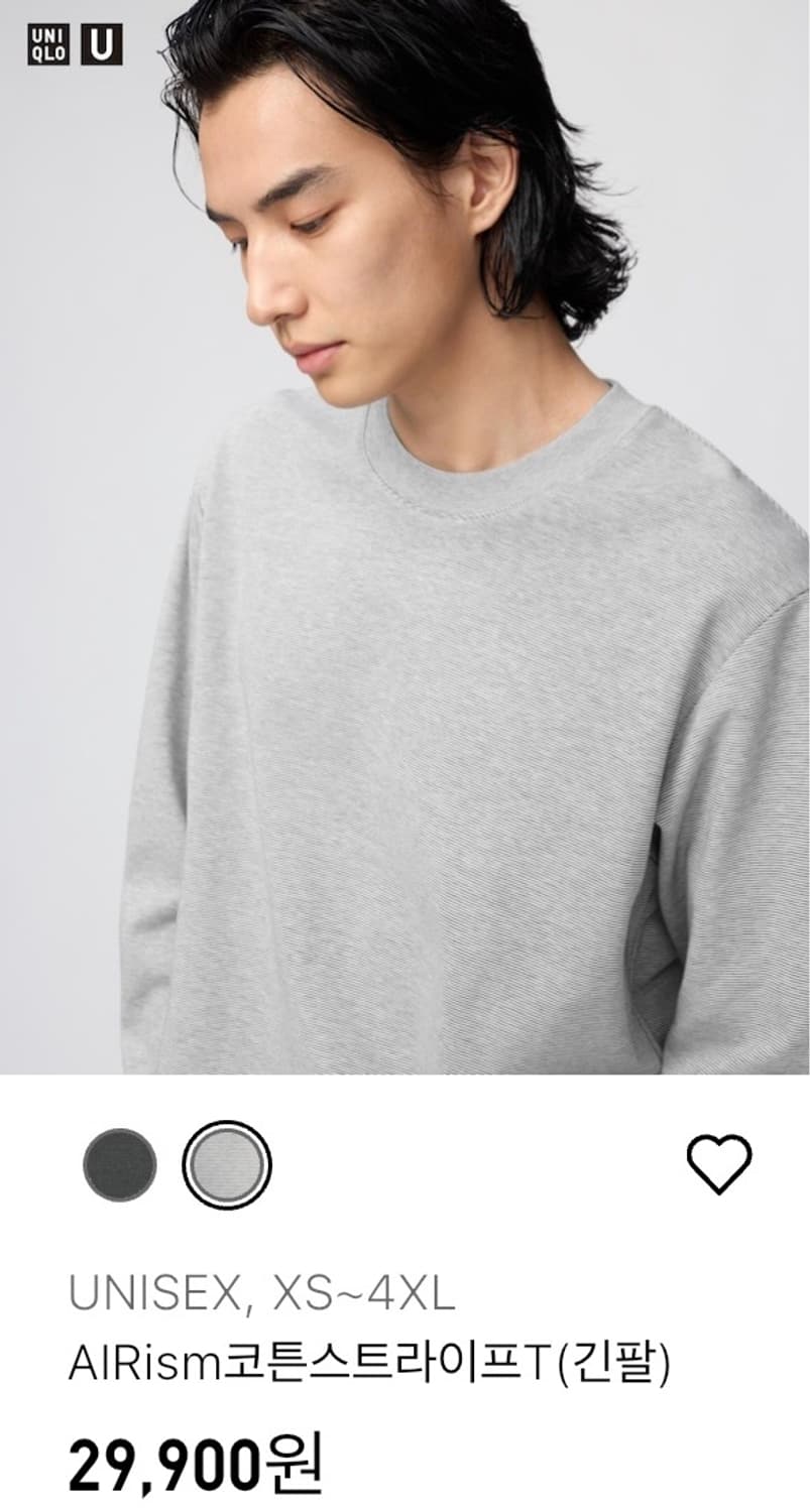유니클로U 에어리즘 코튼스트라이프티 블랙, 화이트 M 상품이미지9