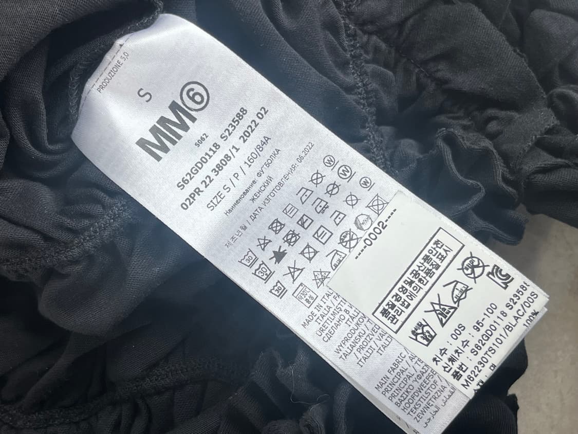 MM6 마르지엘라 반팔티셔츠 상품이미지4