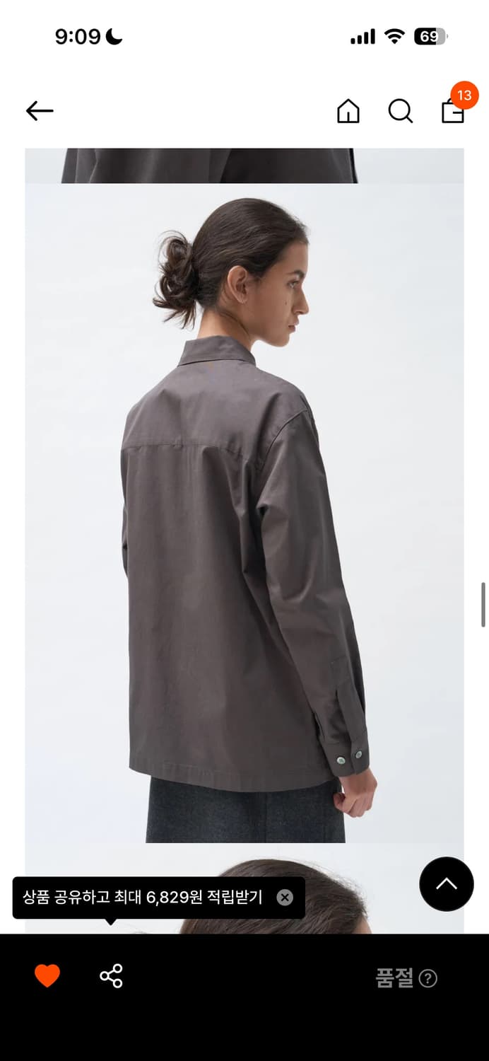 아우브아워 링 버튼 셔츠 토프 상품이미지5