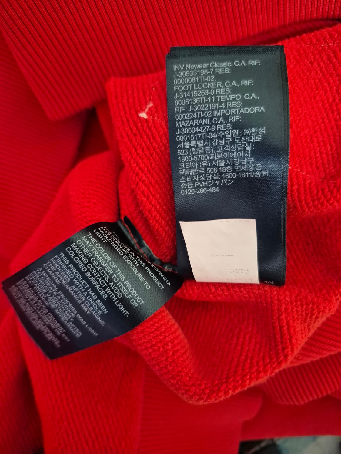 타미진스 X 미하라 야히스로 MYne 후디 상품이미지5