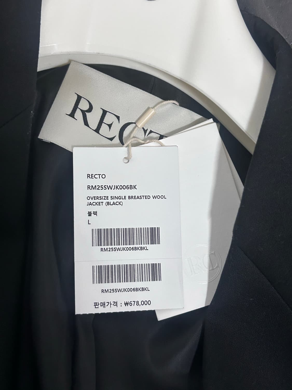 L) 렉토 오버사이즈 싱글 브레스티드 자켓 블랙 상품이미지4