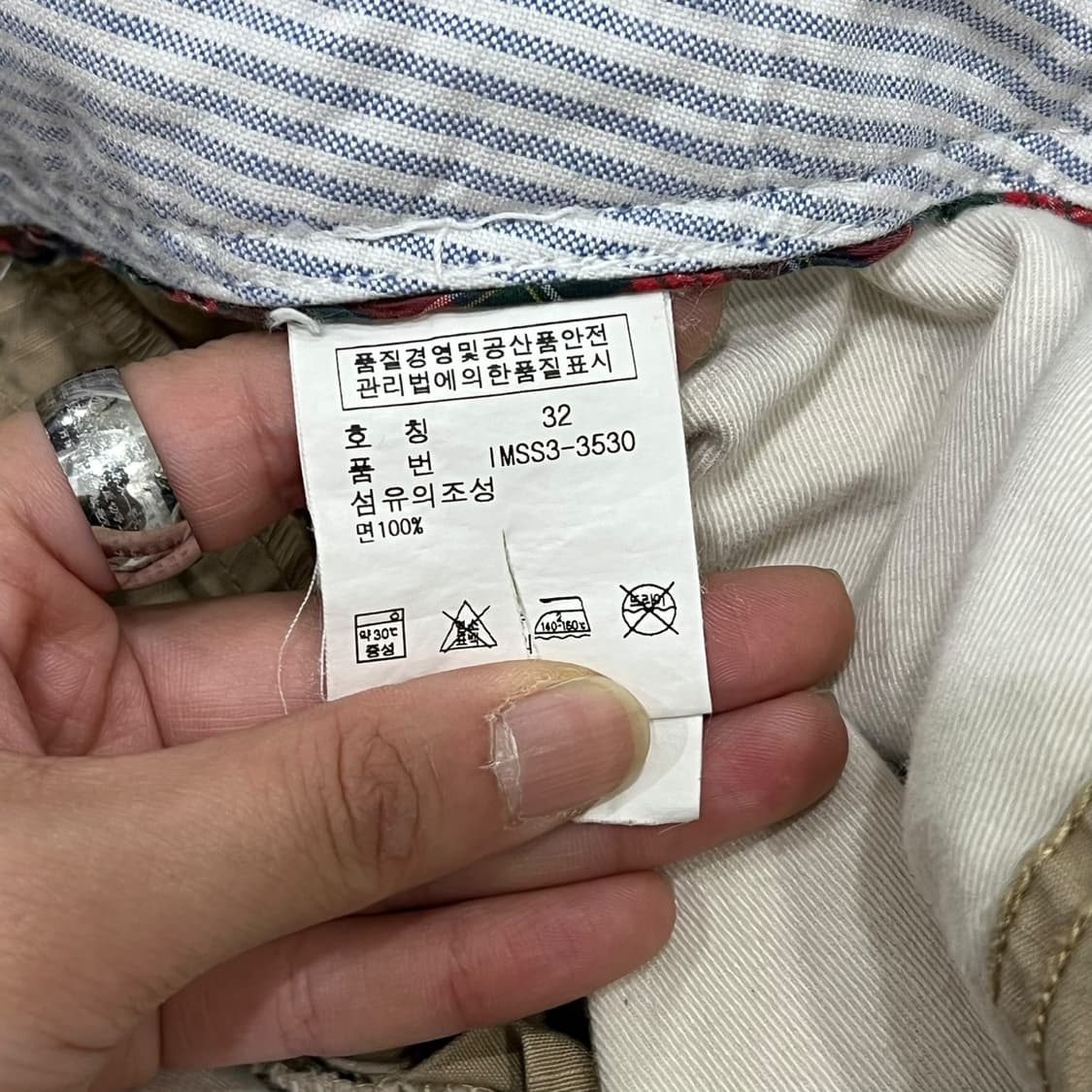 폴로 진스 카고 하프팬츠 s06823 상품이미지9