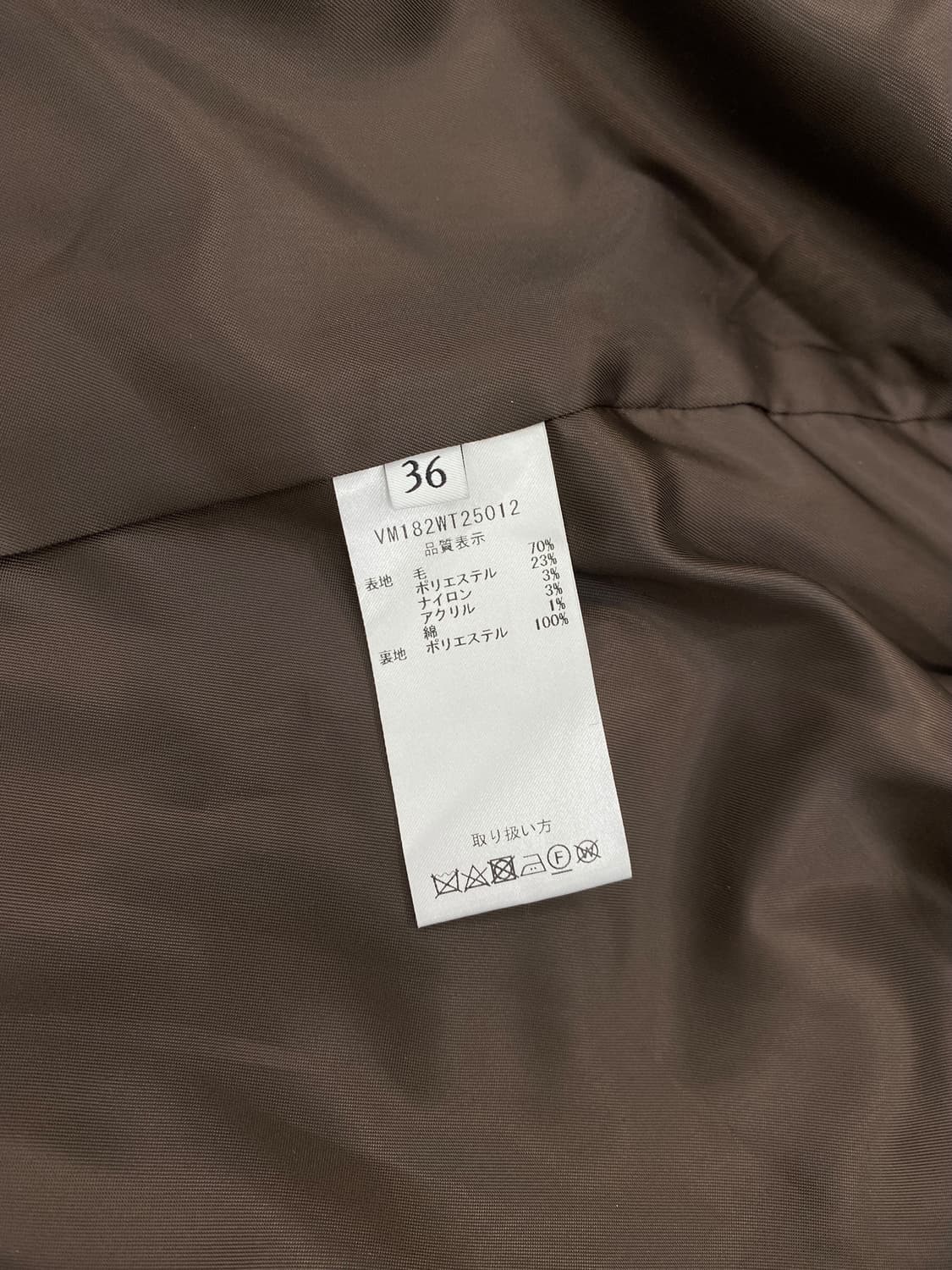 Vincent et Mireille 울 블렌드 3버튼 워크 자켓 상품이미지8