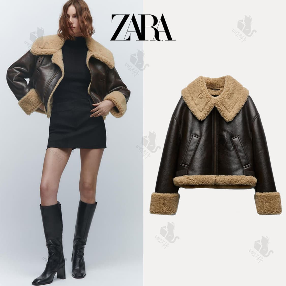 자라 무스탕 상품이미지1