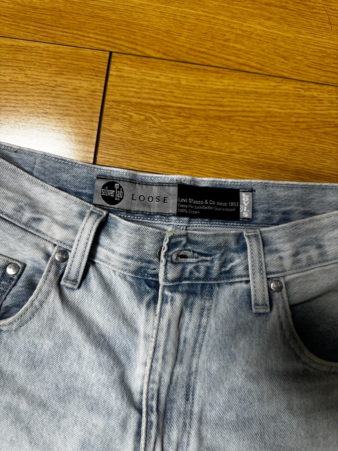 실버탭 루즈핏 연청 상품이미지2