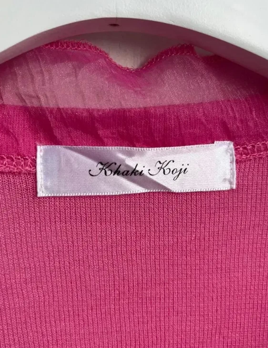 *SALE) Khaki Koji 가디건 상품이미지5