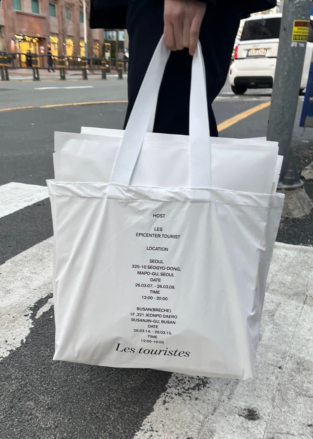 에피센터 투어리스트 레스 협업 팝업 한정 쇼퍼백 판매  상품이미지1
