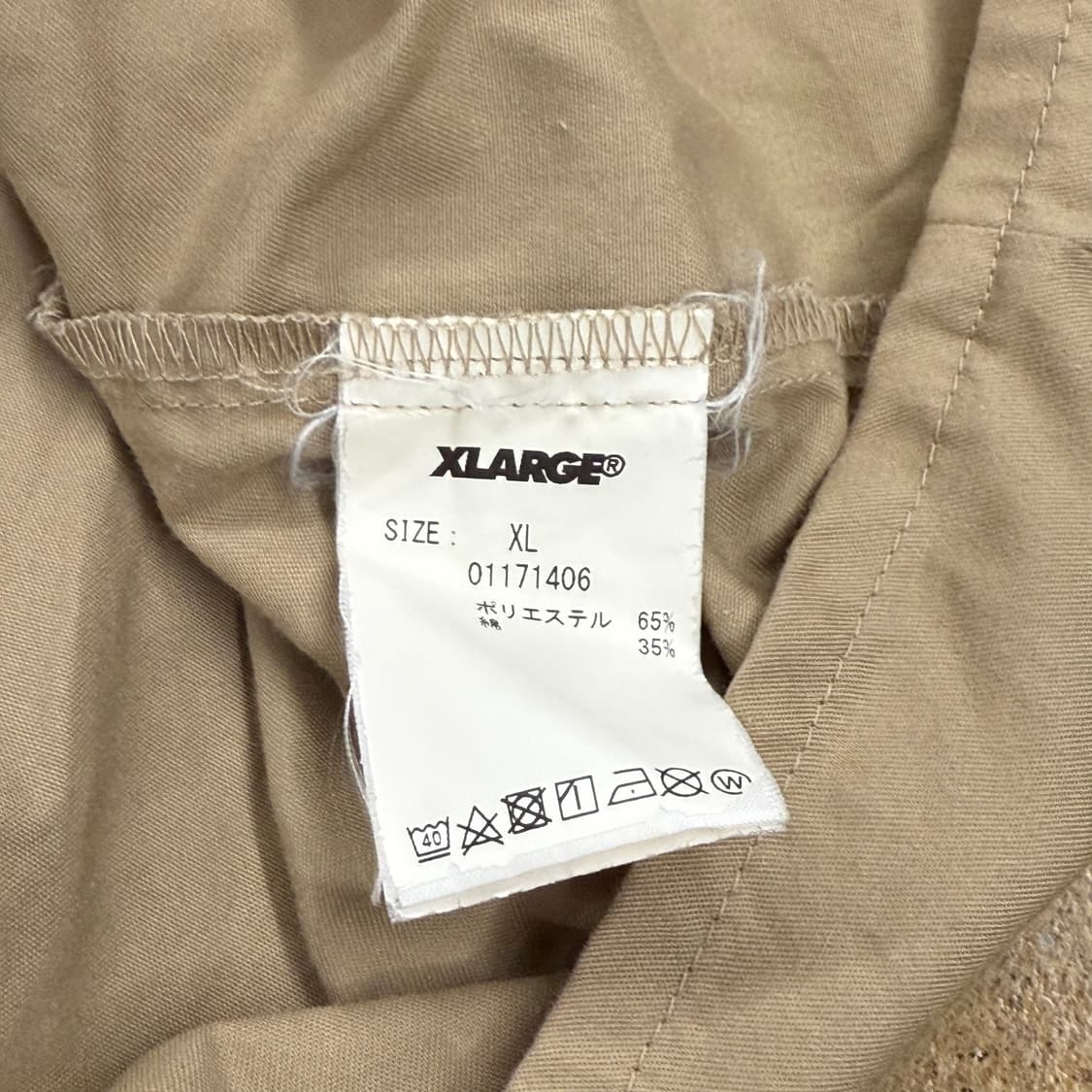 [정품/XL] XLARGE 워크 셔츠 베이지 b10 상품이미지6