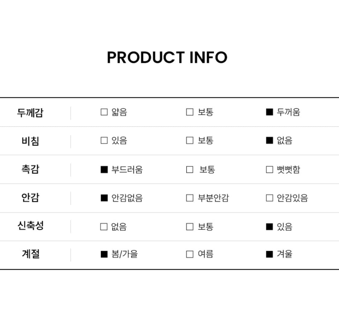 꼬모니노즈 체크 레이어드 가디건 모리걸 상품이미지5