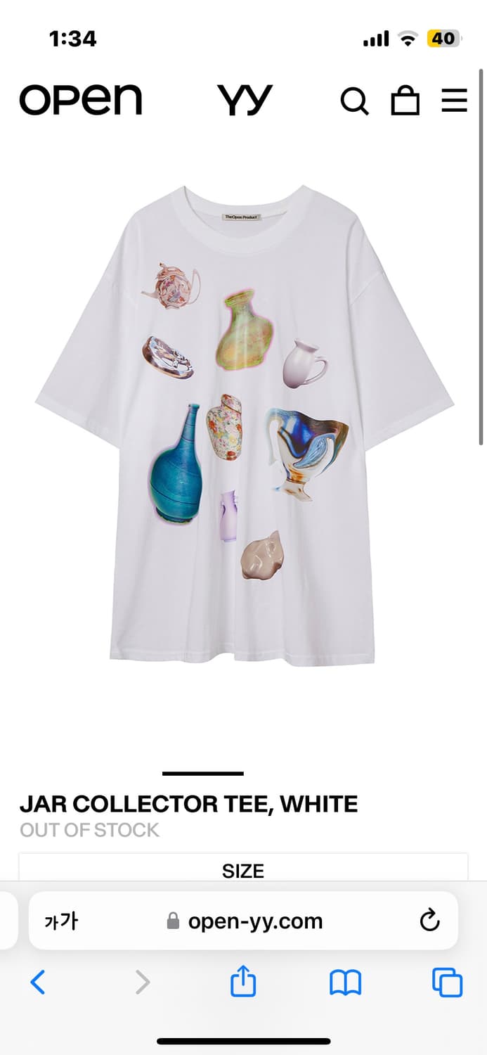 Open yy jar collecter tee size1 상품이미지1