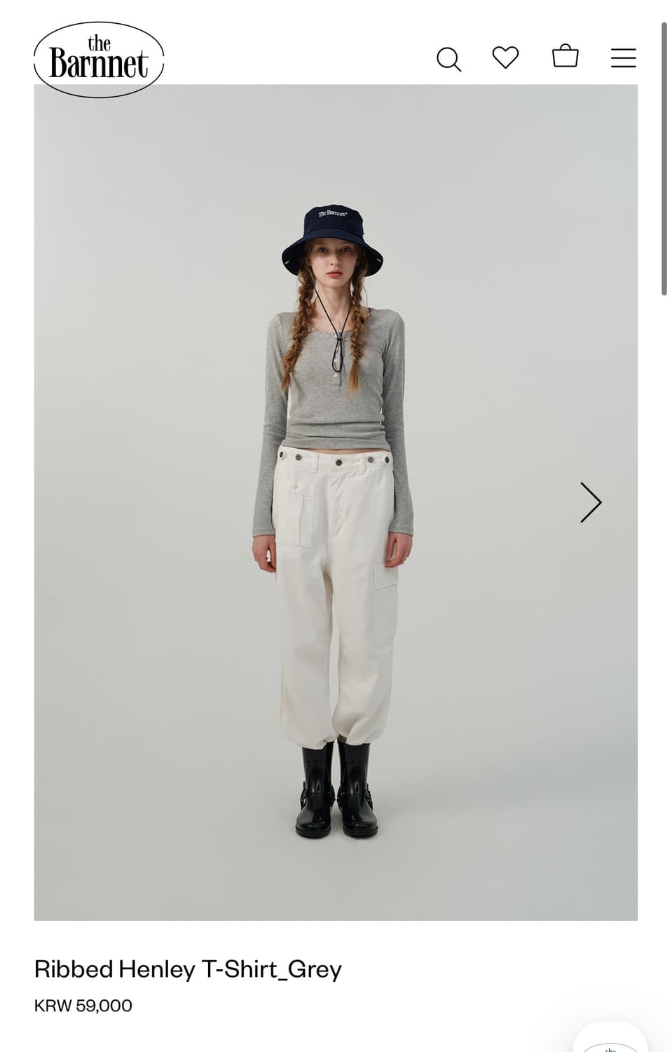 더바넷 헨리넥티 상품이미지1