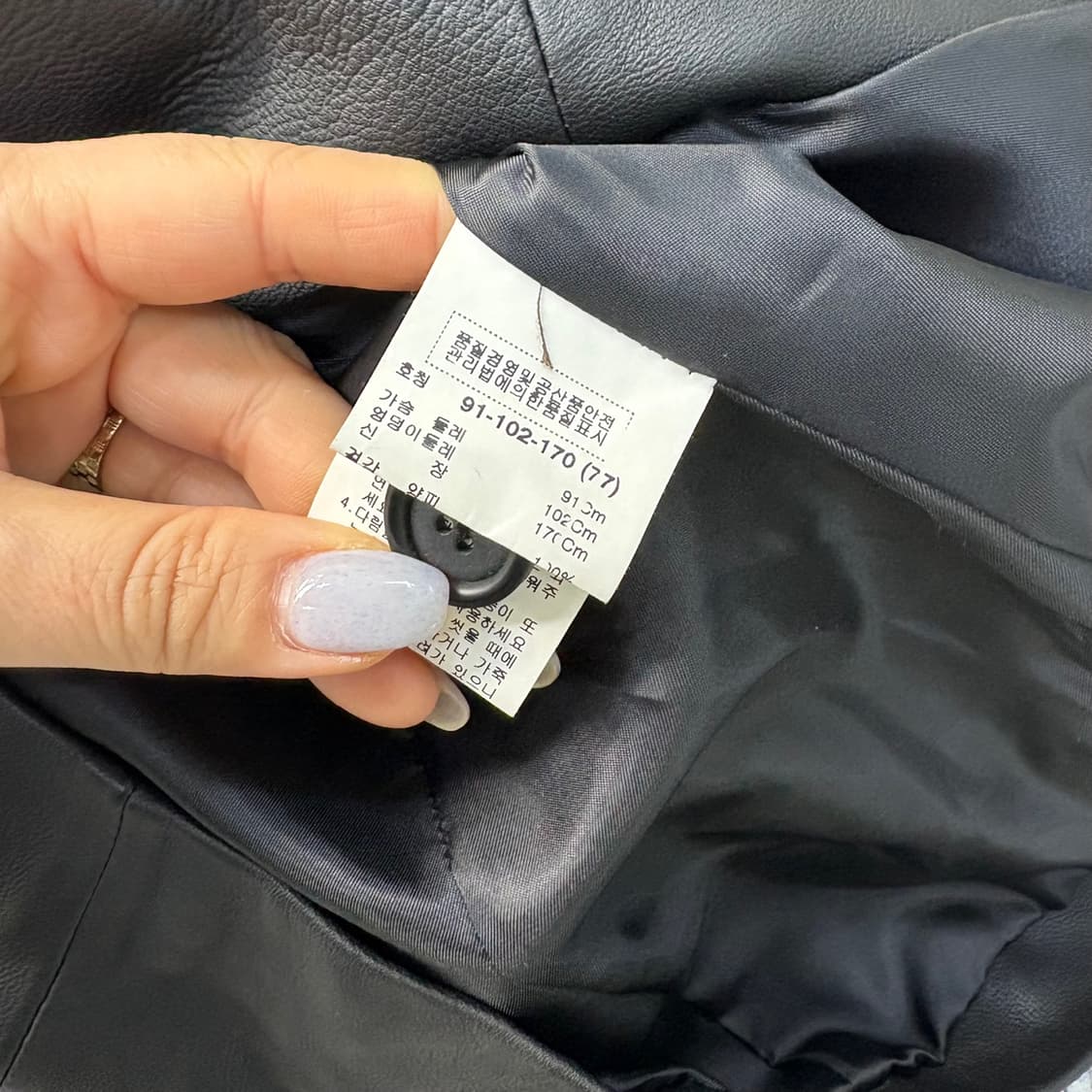 77 로보 여성 트렌드 양가죽 자켓 0323J 상품이미지4