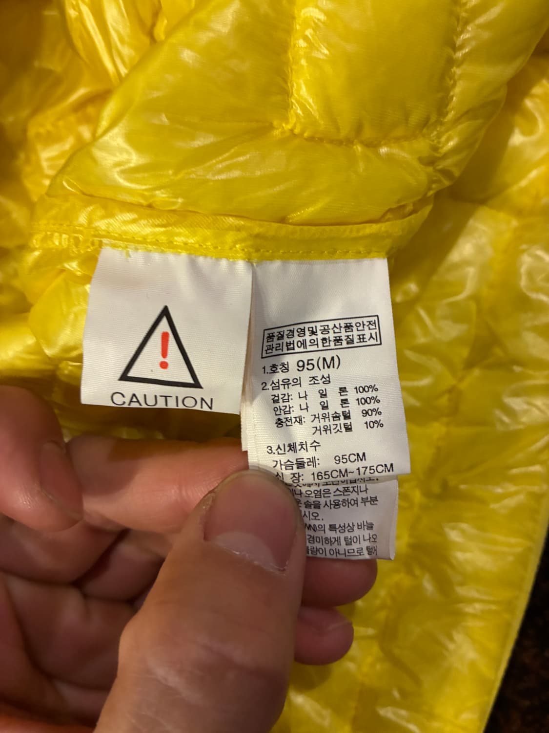 M) 노스페이스 구스 900 경량 패딩 레몬 상품이미지4