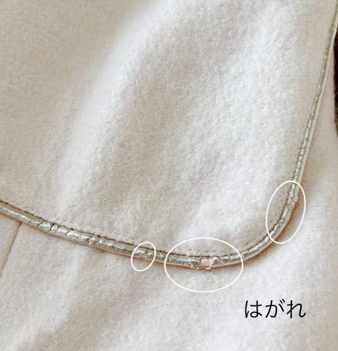 무드빈티지 리즈리사 리본 코트 로걀 상품이미지3