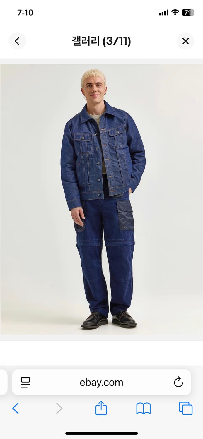 Lee X Alpha Industries 리버시블  자켓 상품이미지4
