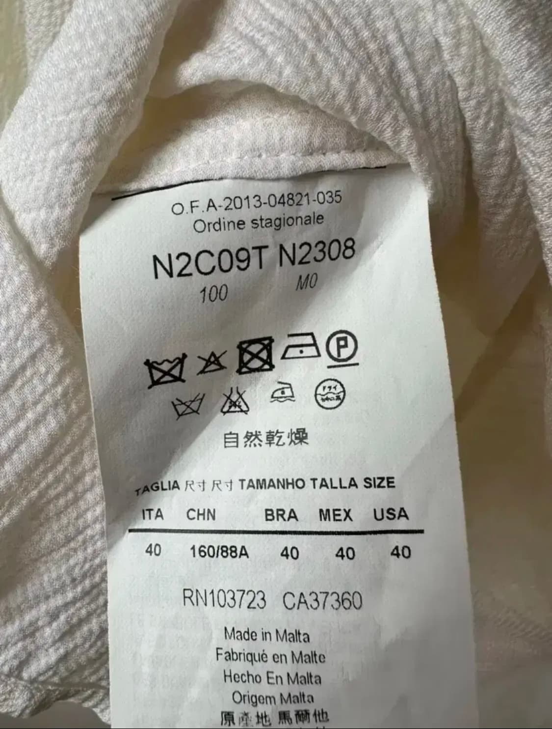 엠포리오 아르마니 카라 블라우스 아이보리 상품이미지9