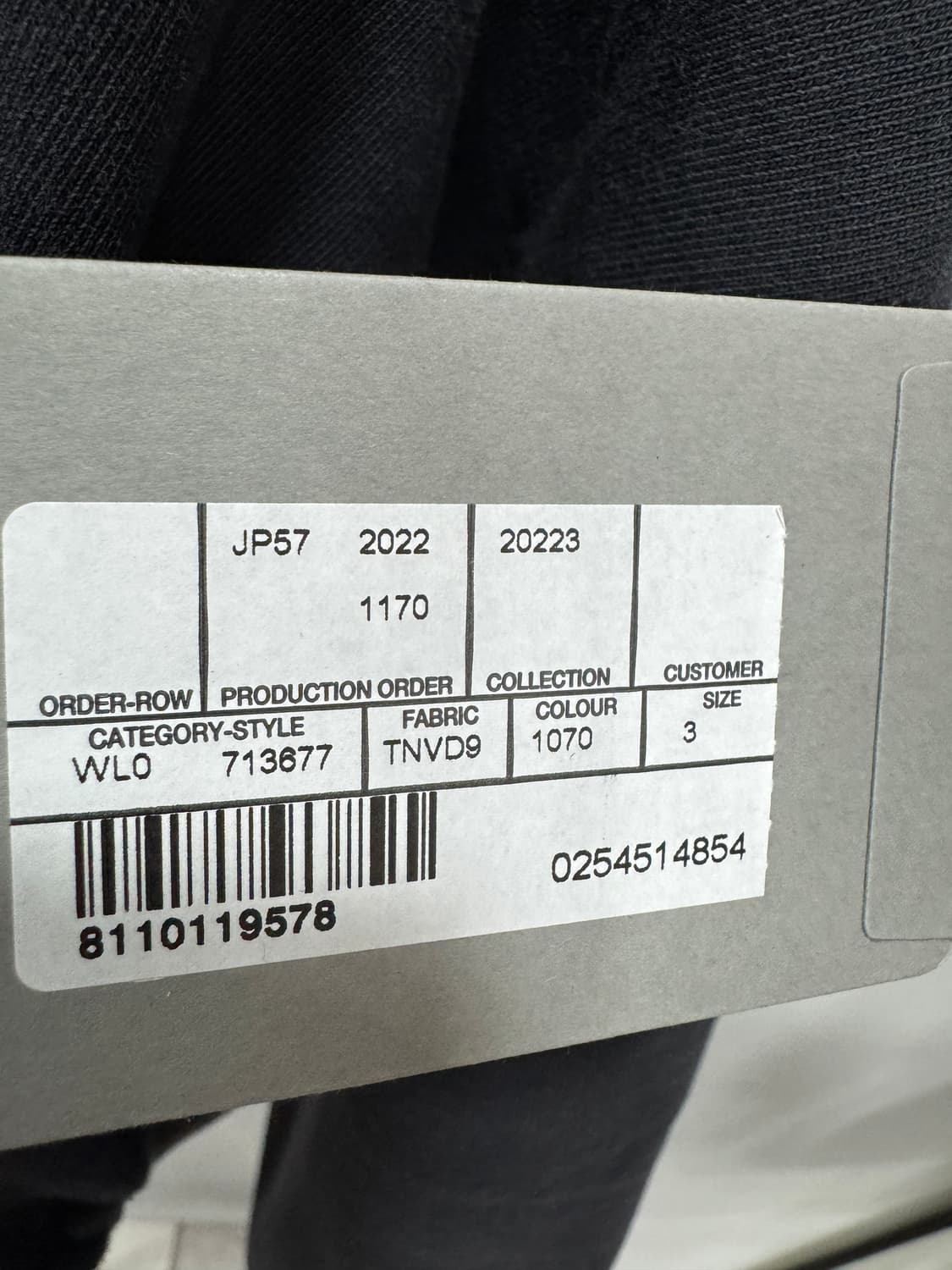 발렌시아가 XXXL 후드티 3사이즈  상품이미지4