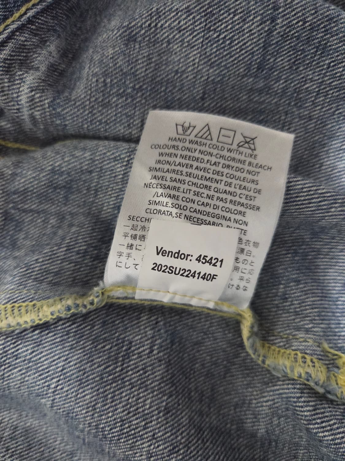 에센셜 트러커 자켓 인디고 22fw 판매합니다. 상품이미지6