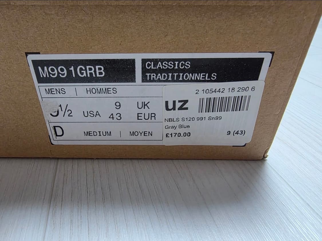 뉴발란스 made in UK M991GRB 270 상품이미지3