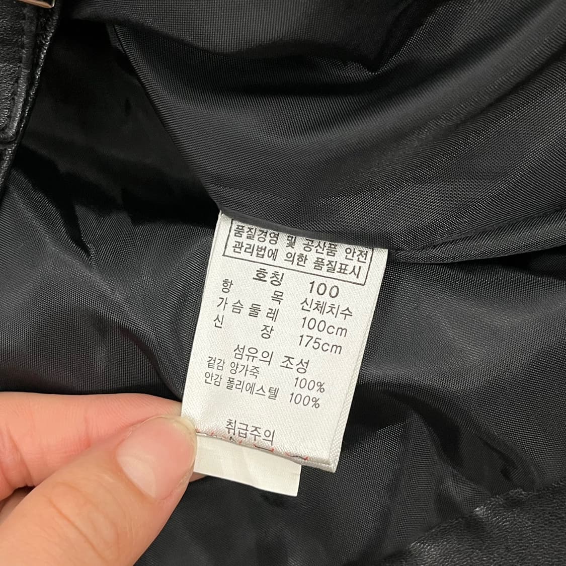 [정품/100] GHOST 양가죽 라이더 자켓 b10 상품이미지7