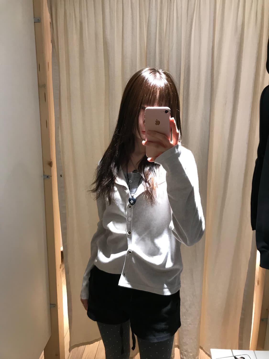 슬릭글로우 가디건 상품이미지1