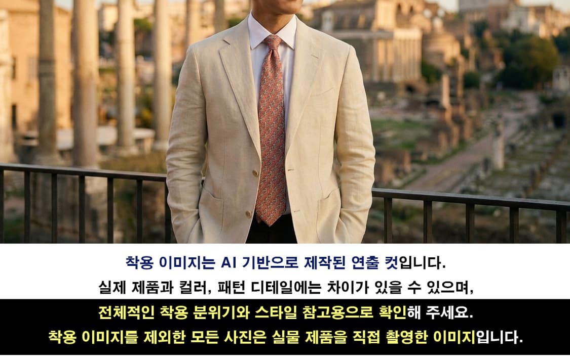 에르메스 실크 핑크 해마 모티브 넥타이 8.9cm B등급 K2497 상품이미지2