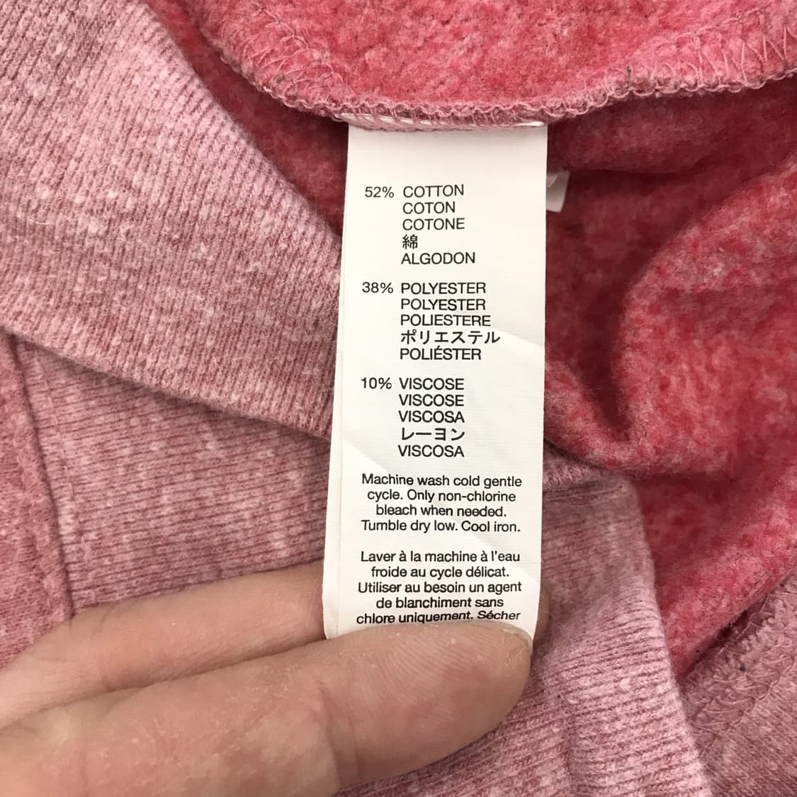 갭 GAP 베이비핑크 후드집업 대장급[여성M] 상품이미지6