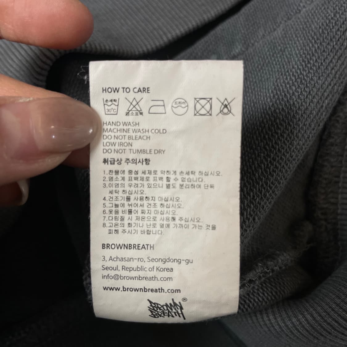 브라운브레스 차콜 후드집업 S 상품이미지8