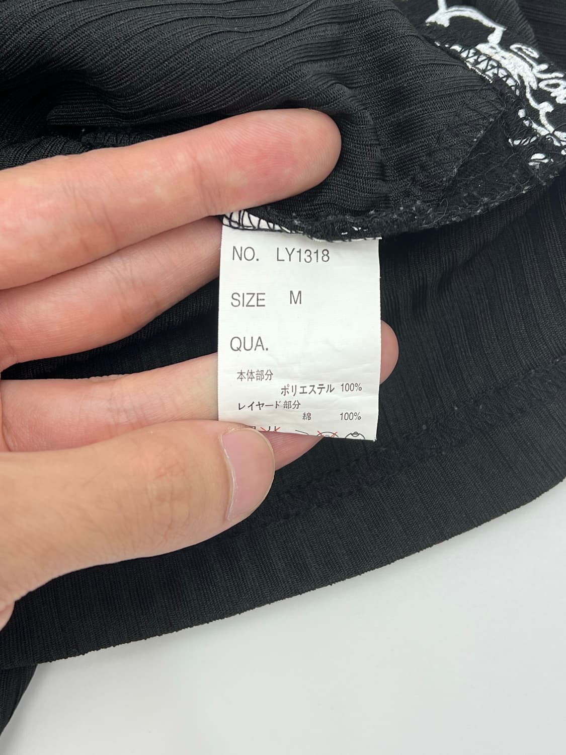 빈티지 펑크 레이어드 후드 투웨이 반팔 티셔츠 상품이미지6