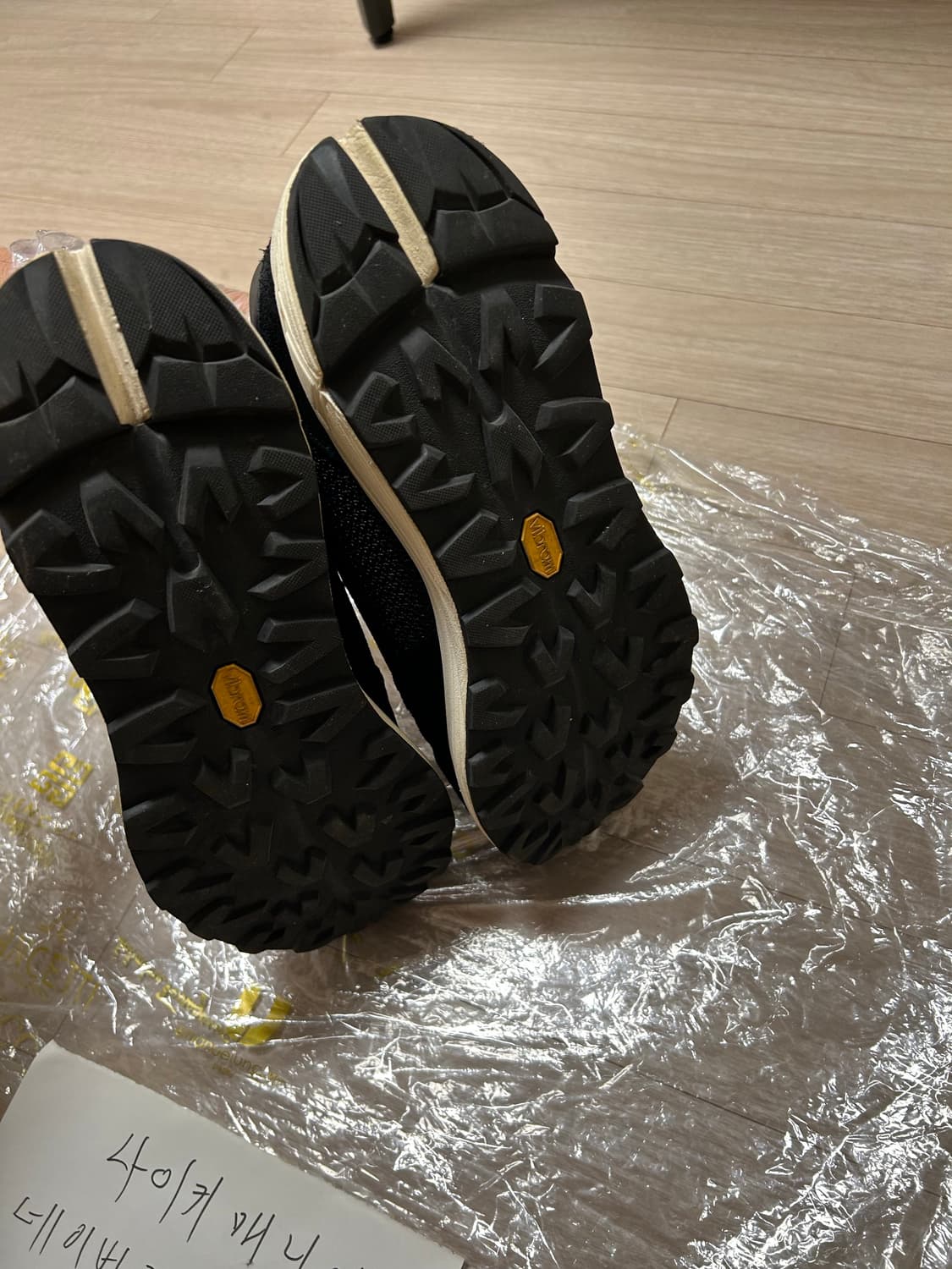 아워레가시 모노러너 상품이미지2